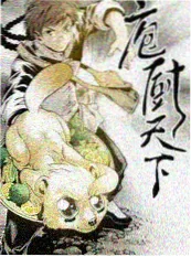 神马电影 台词之外 访谈节目海报